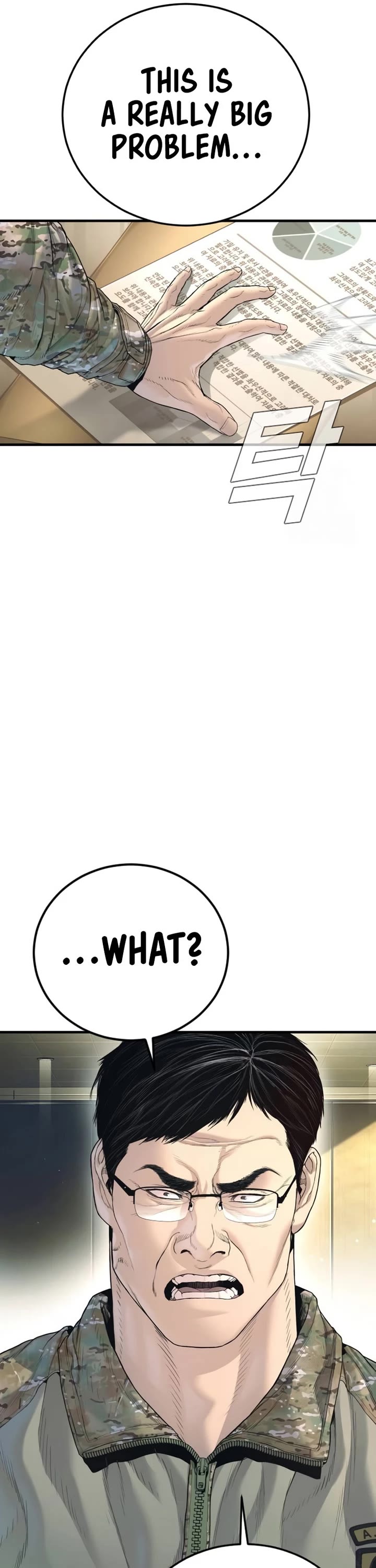 Manager Kim chapter 213 page 19