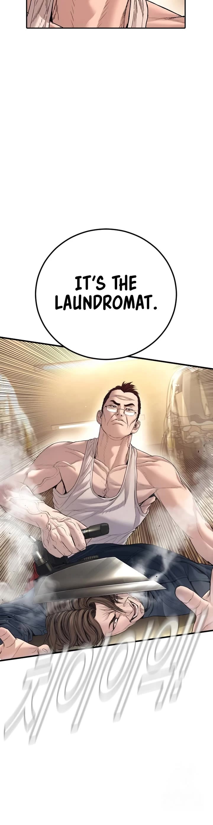 Manager Kim chapter 213 page 24