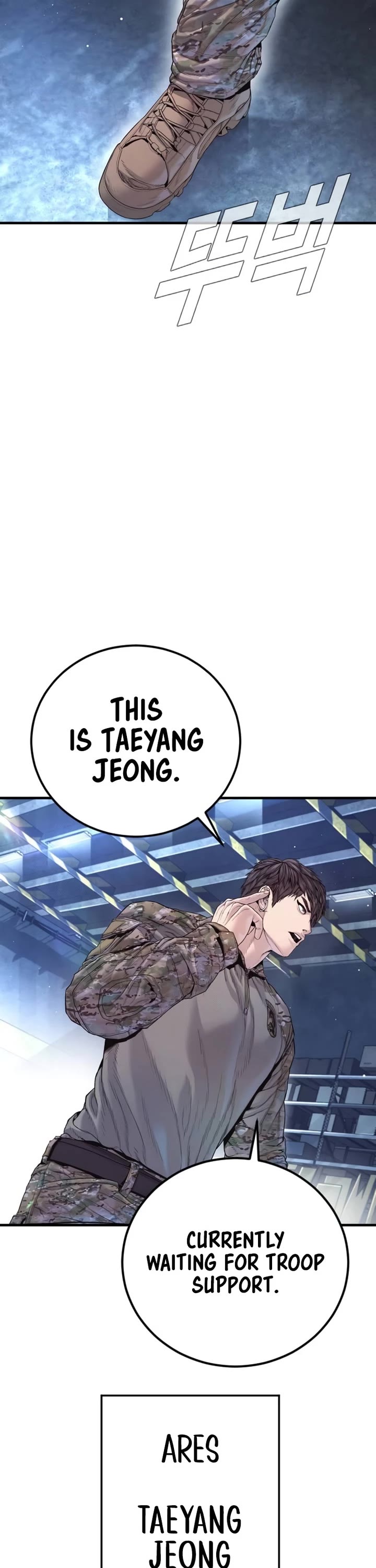 Manager Kim chapter 213 page 56