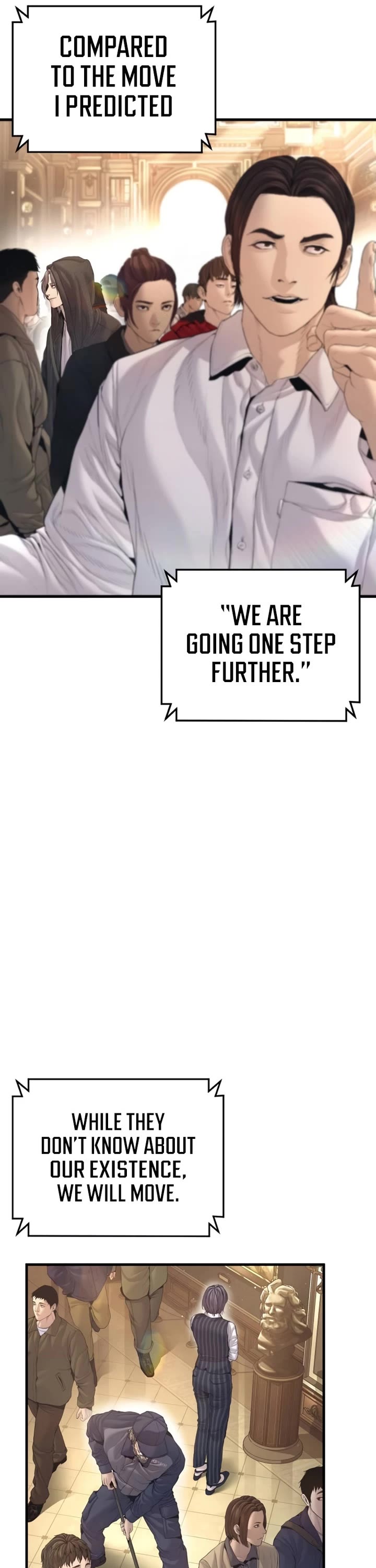 Manager Kim chapter 213 page 7