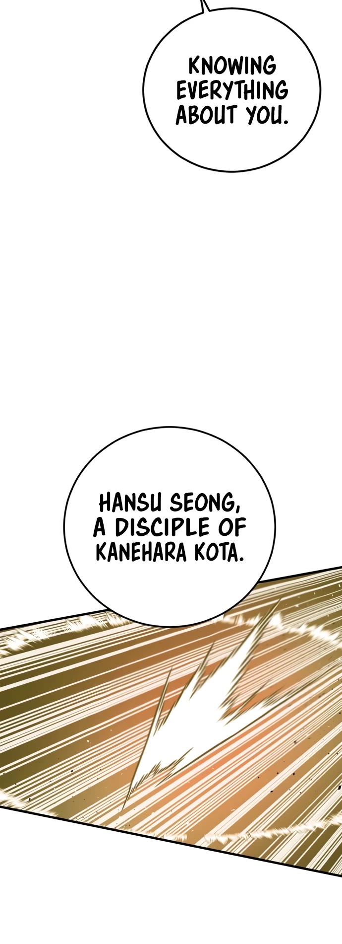 Manager Kim chapter 214 page 14