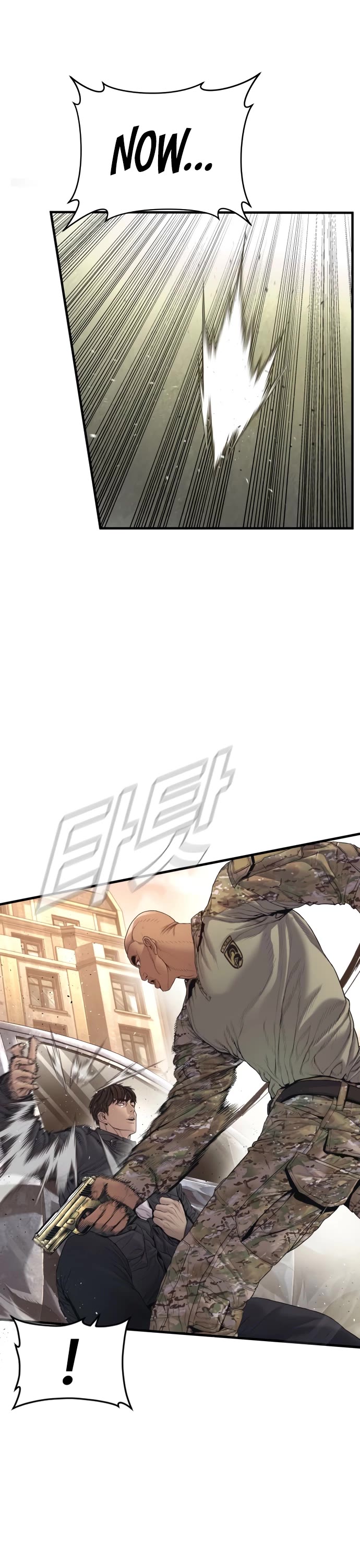 Manager Kim chapter 214 page 18