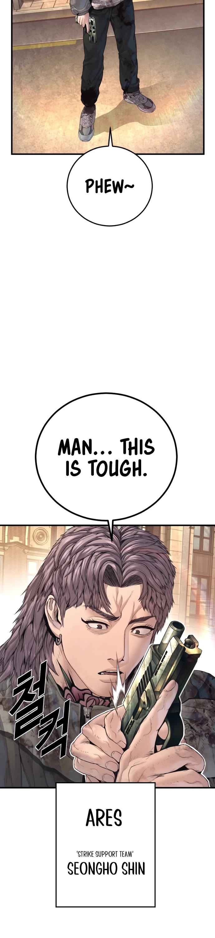 Manager Kim chapter 214 page 22