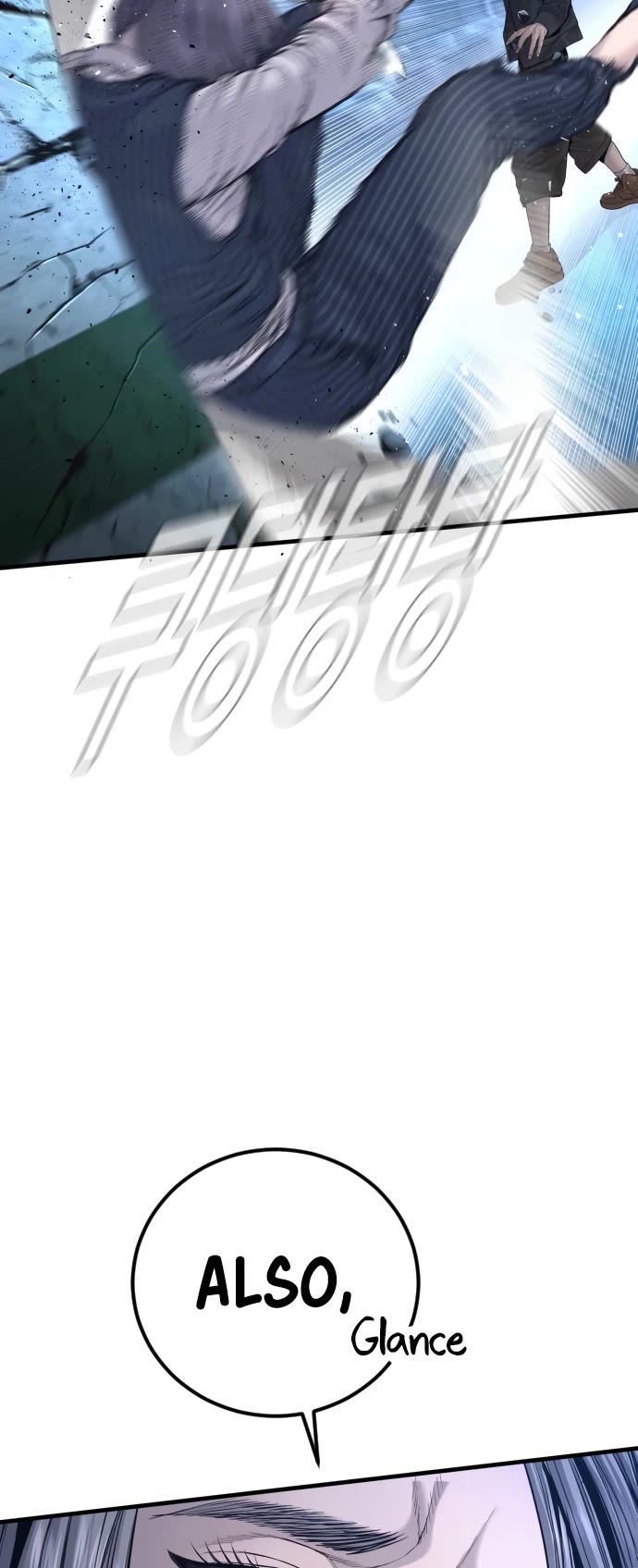 Manager Kim chapter 214 page 4