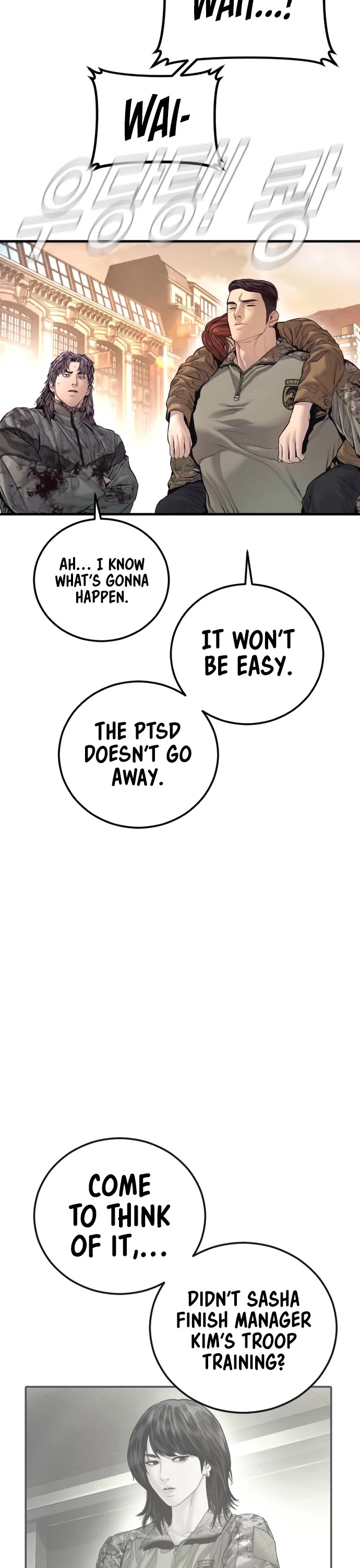 Manager Kim chapter 214 page 42