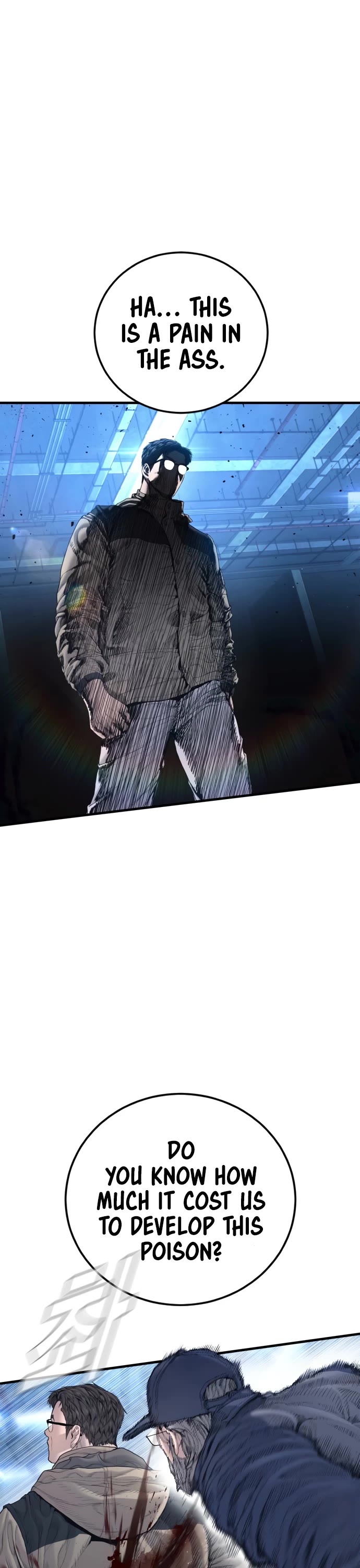 Manager Kim chapter 214 page 6