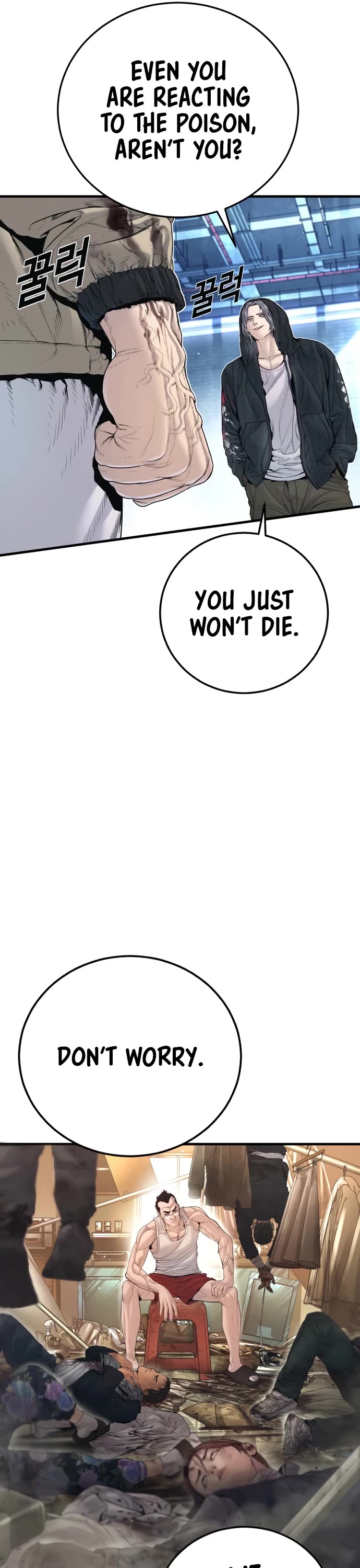 Manager Kim chapter 214 page 66