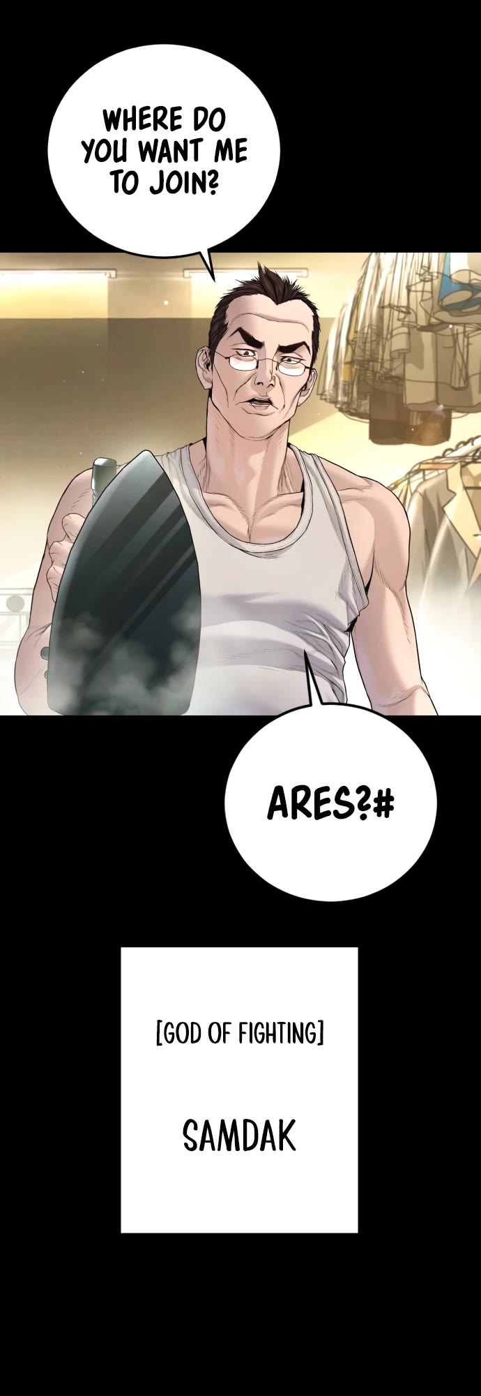 Manager Kim chapter 214 page 70