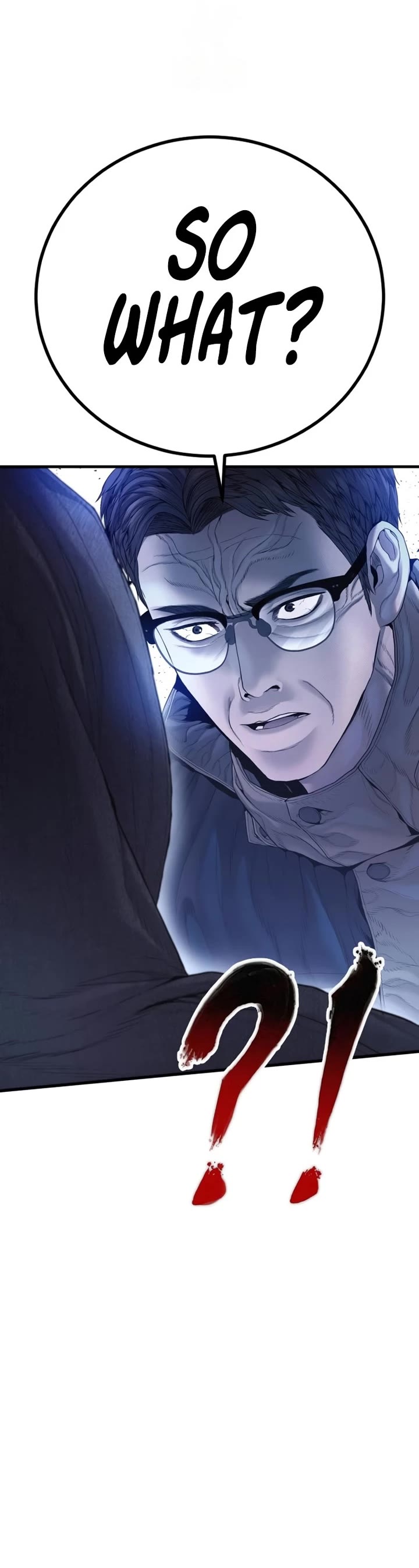 Manager Kim chapter 215 page 12