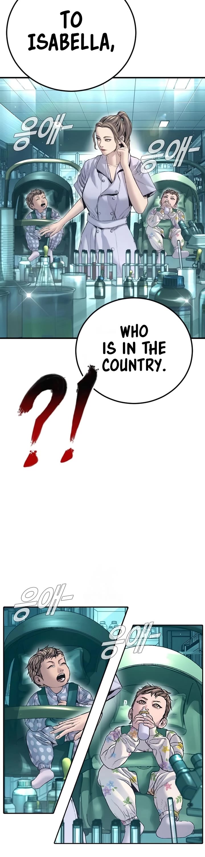 Manager Kim chapter 215 page 23