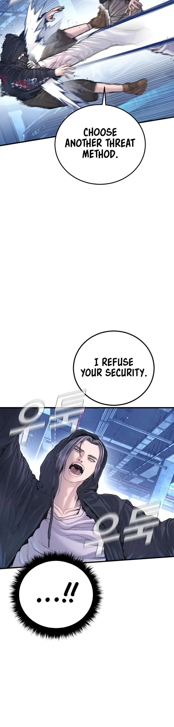 Manager Kim chapter 215 page 33