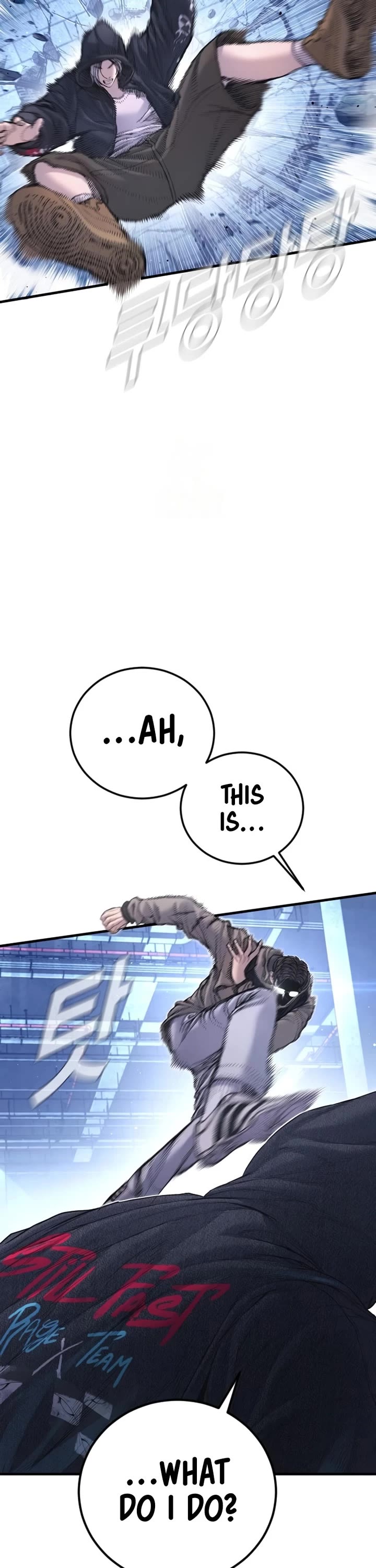 Manager Kim chapter 215 page 35