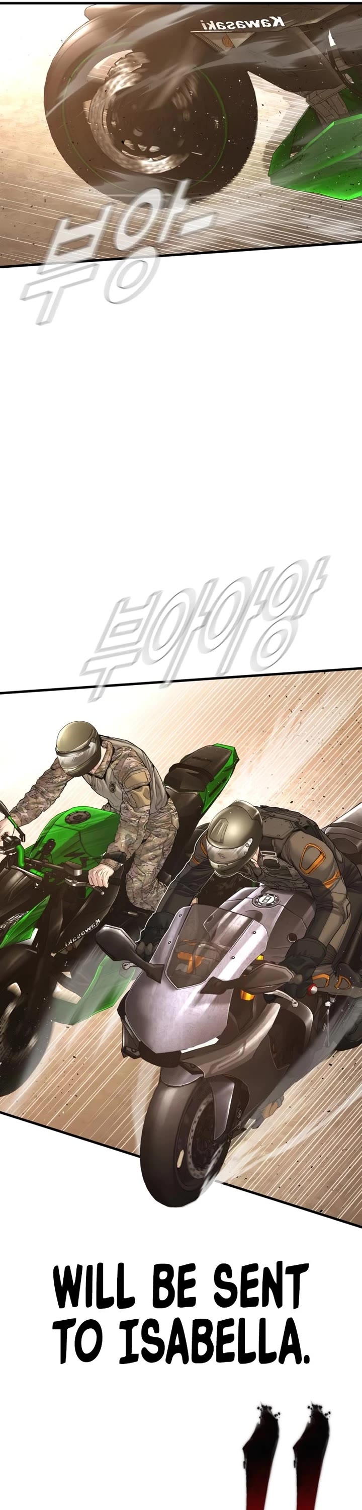 Manager Kim chapter 215 page 45