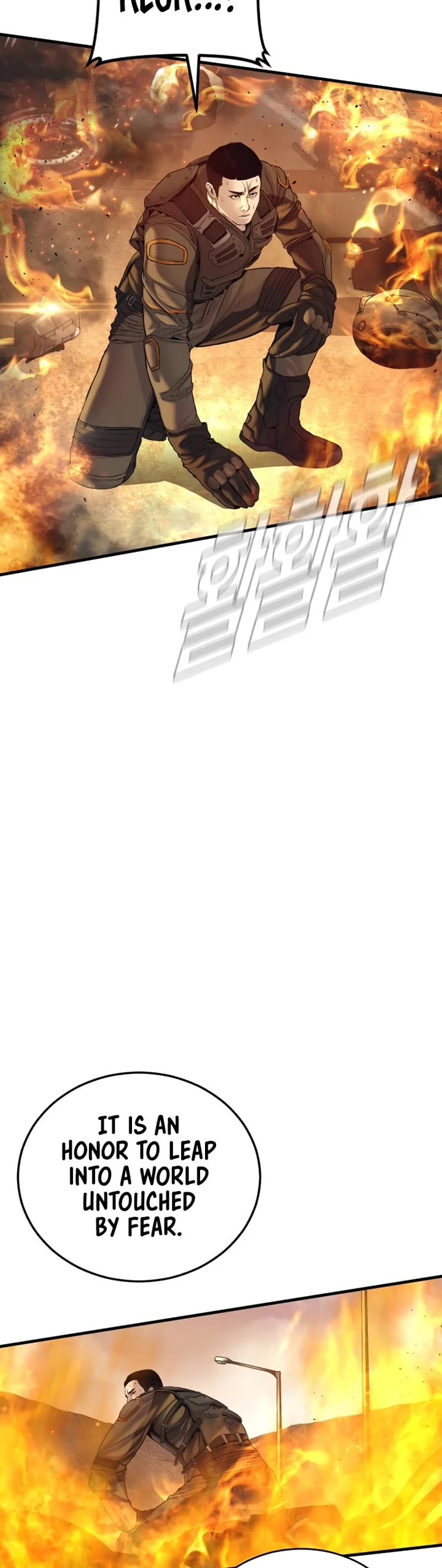 Manager Kim chapter 215 page 59