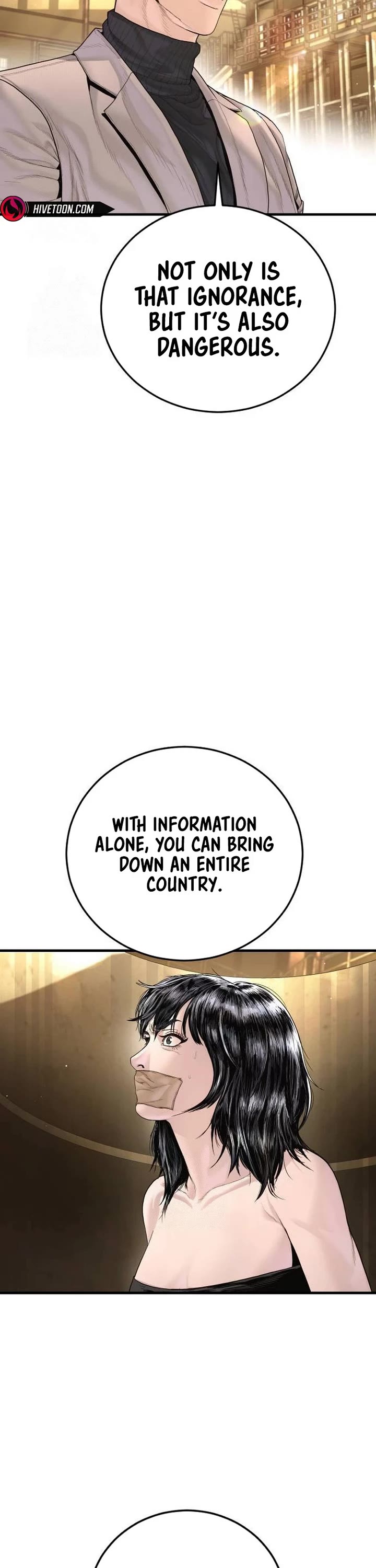 Manager Kim chapter 218 page 13