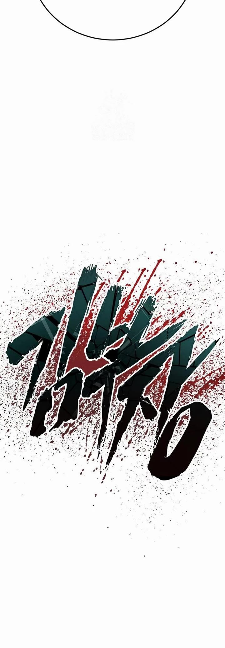 Manager Kim chapter 218 page 19