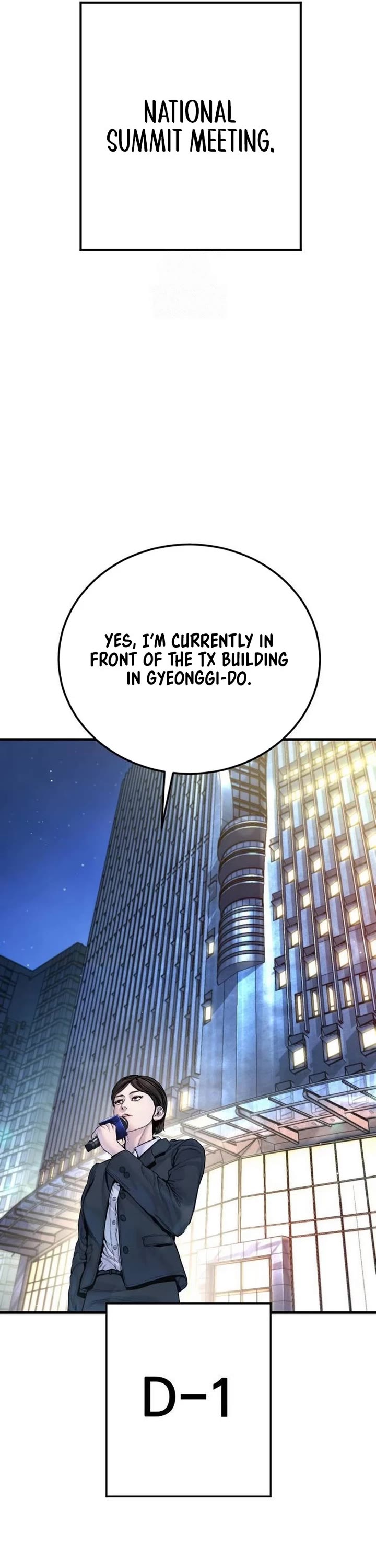 Manager Kim chapter 218 page 21