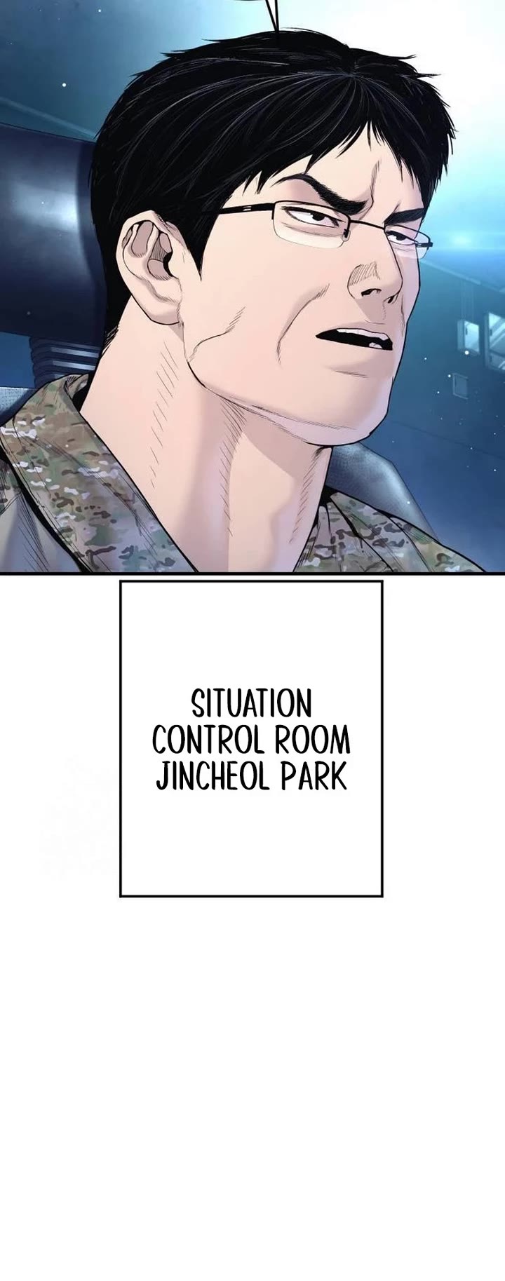 Manager Kim chapter 218 page 25