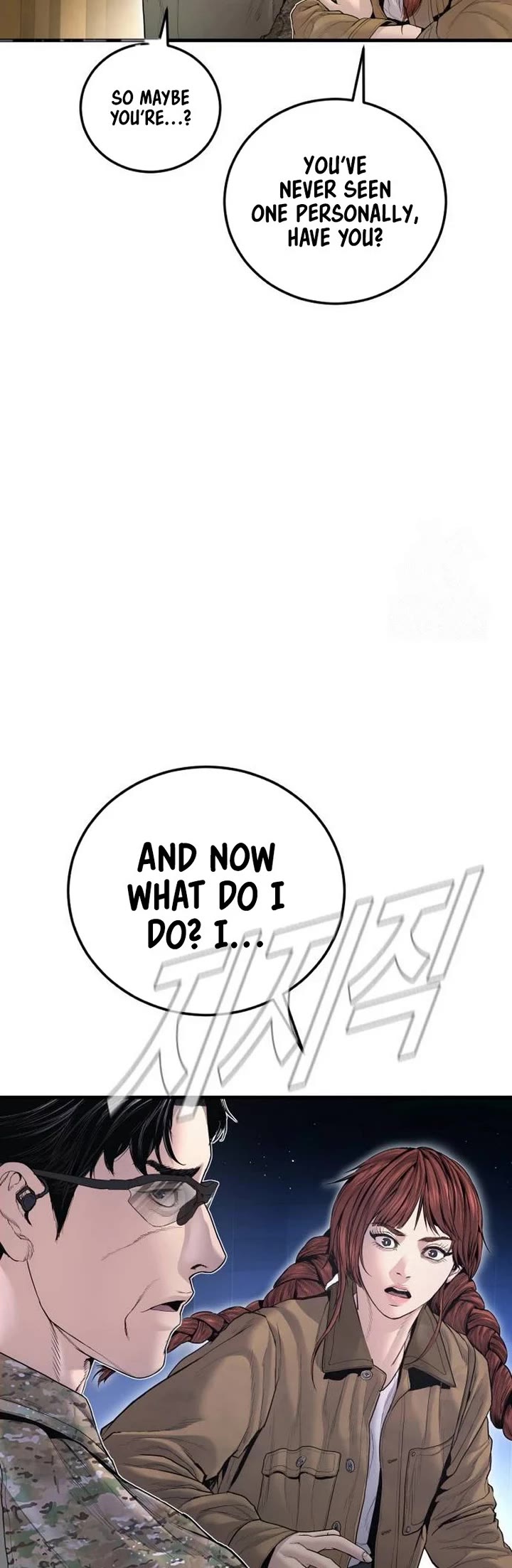 Manager Kim chapter 218 page 34