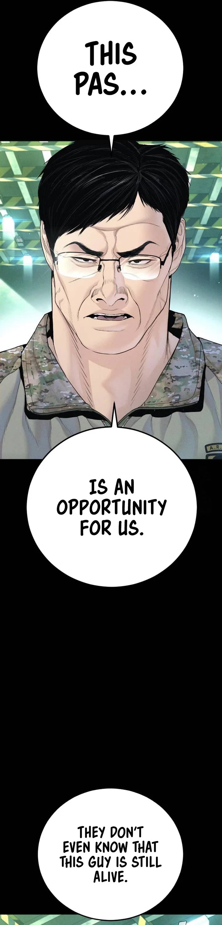 Manager Kim chapter 218 page 46