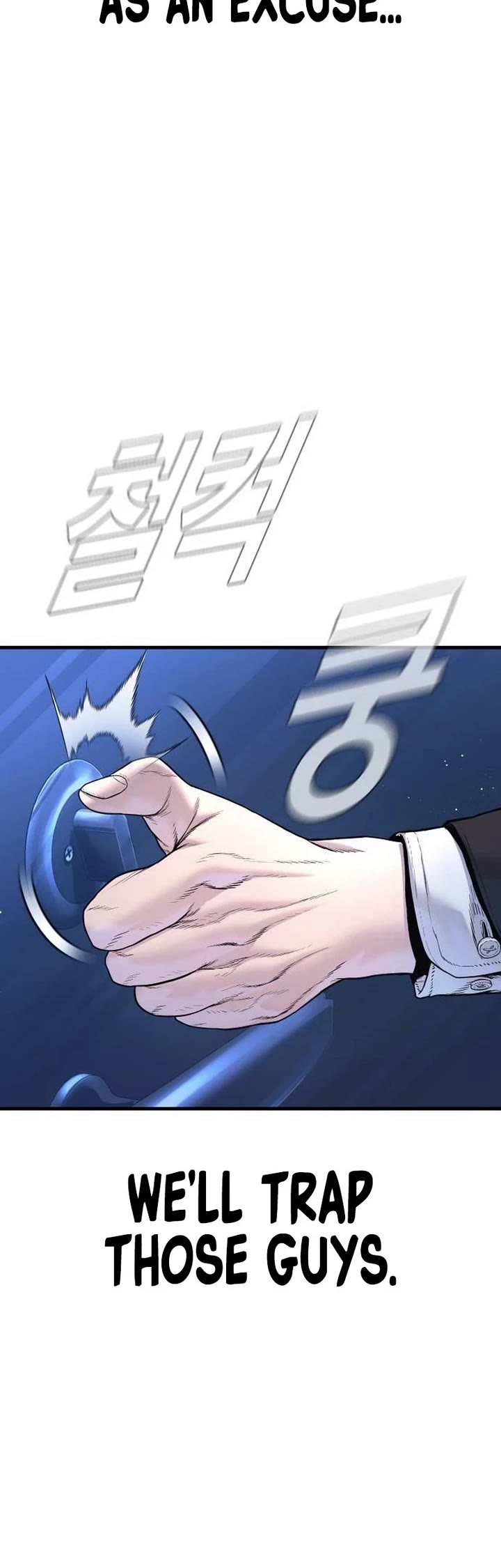 Manager Kim chapter 218 page 54