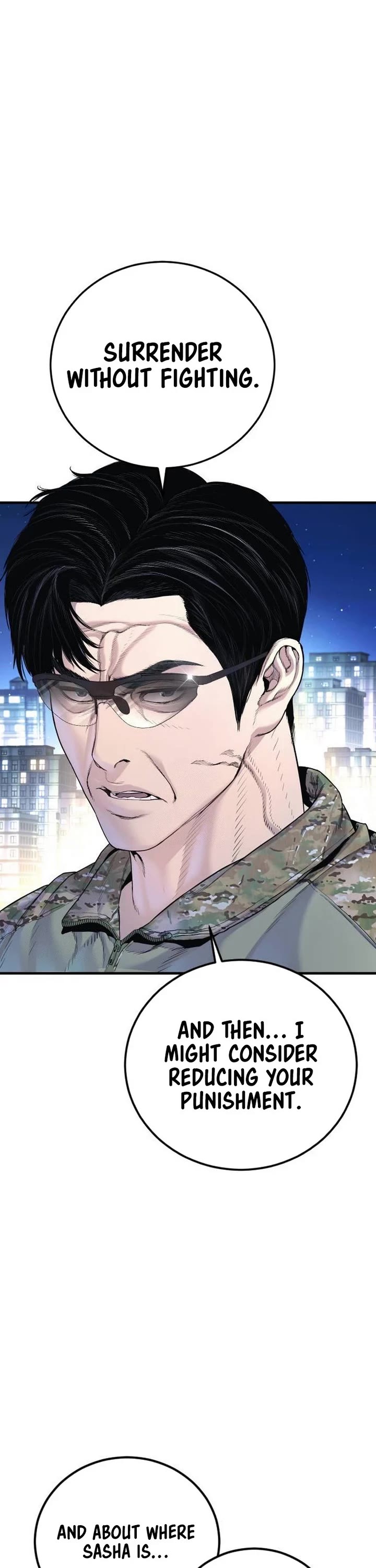 Manager Kim chapter 218 page 63