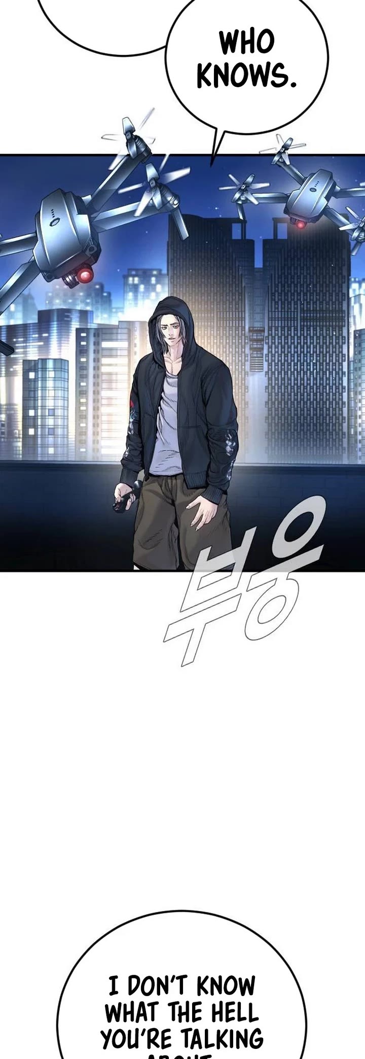 Manager Kim chapter 218 page 64