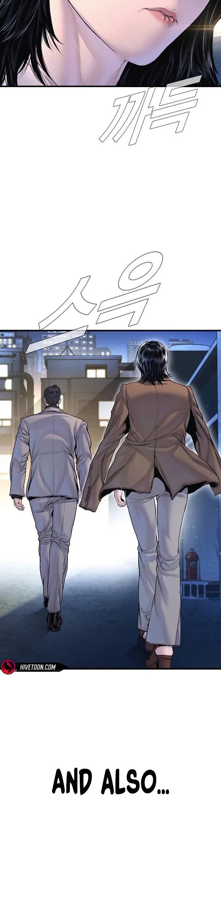 Manager Kim chapter 218 page 79