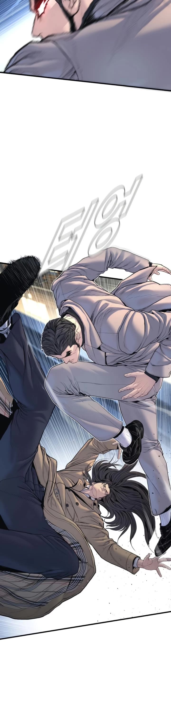 Manager Kim chapter 219 page 16