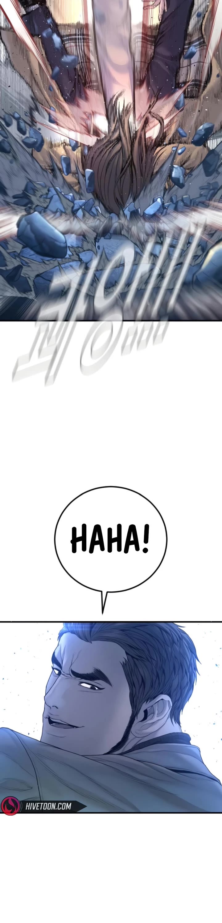 Manager Kim chapter 219 page 18