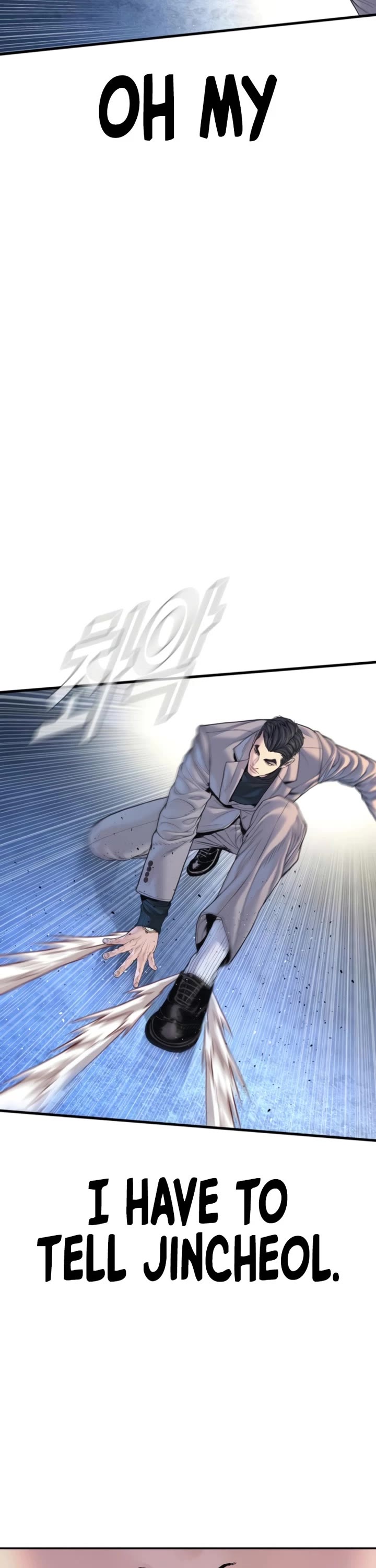 Manager Kim chapter 219 page 20