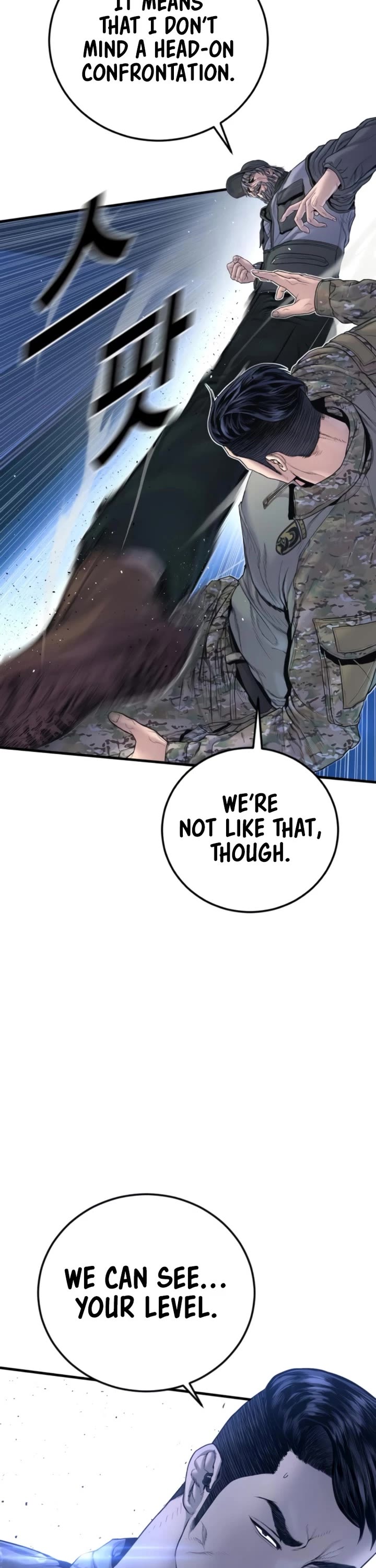 Manager Kim chapter 219 page 28