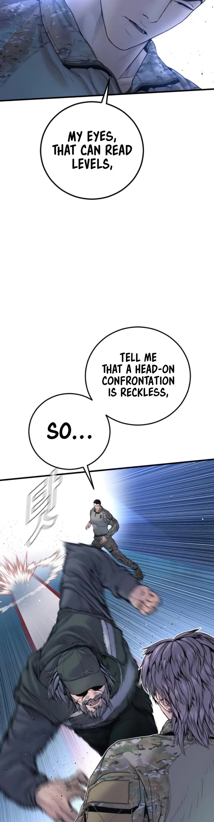 Manager Kim chapter 219 page 29