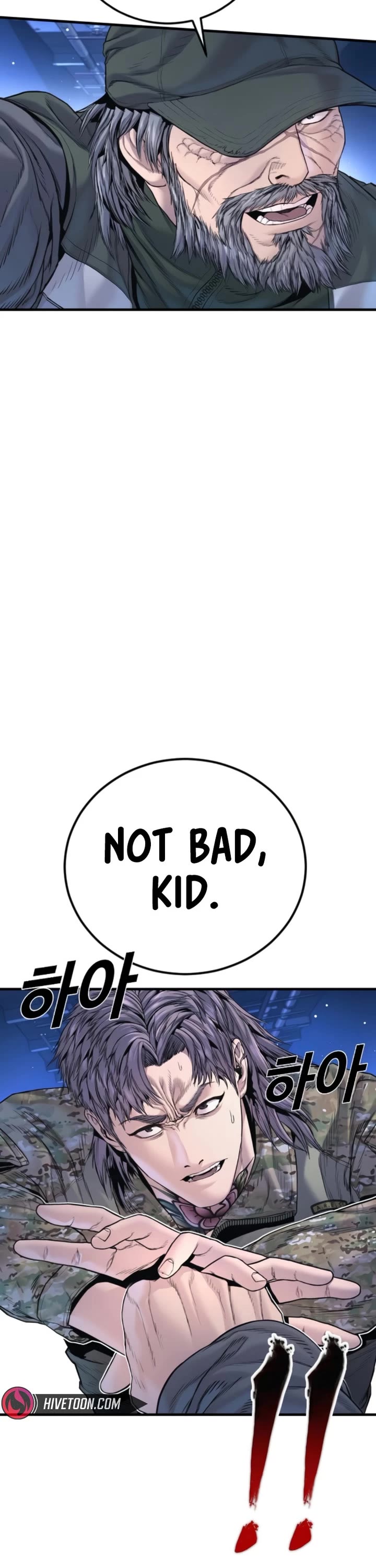 Manager Kim chapter 219 page 33