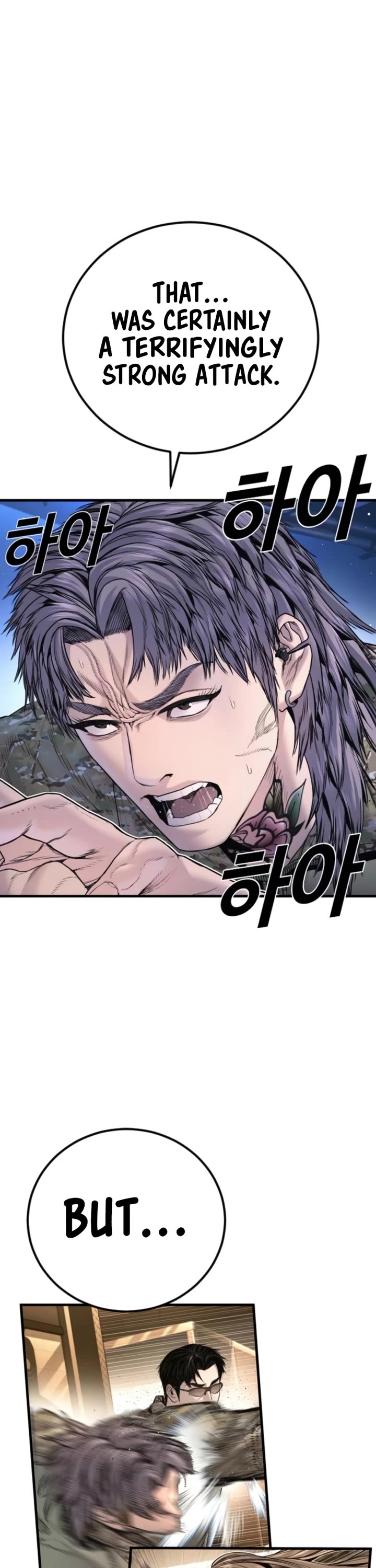 Manager Kim chapter 219 page 34