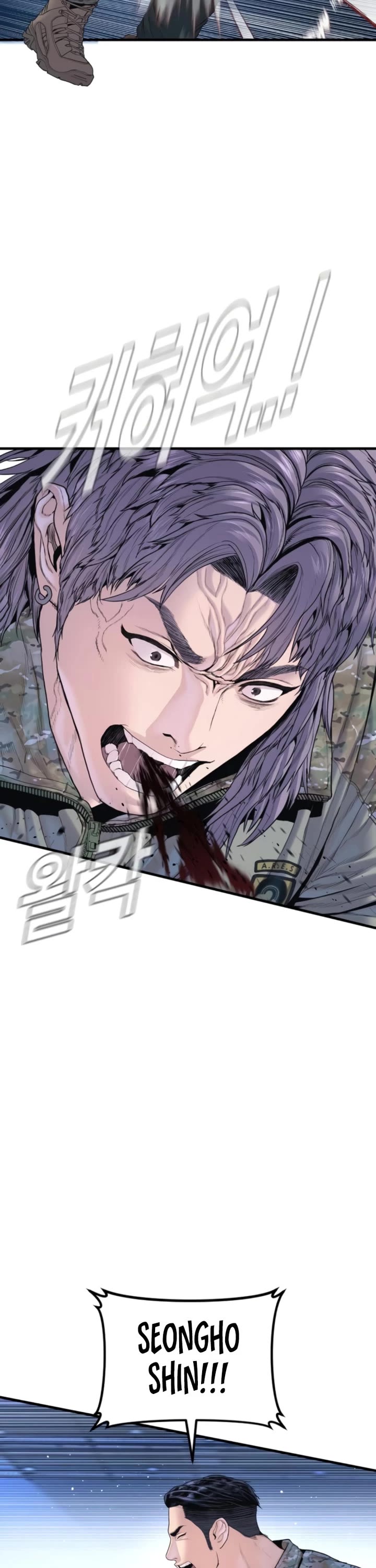 Manager Kim chapter 219 page 40