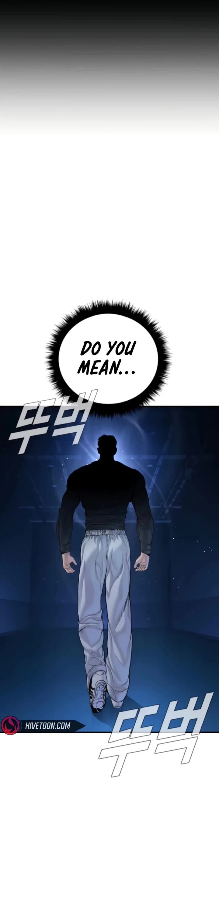 Manager Kim chapter 219 page 51