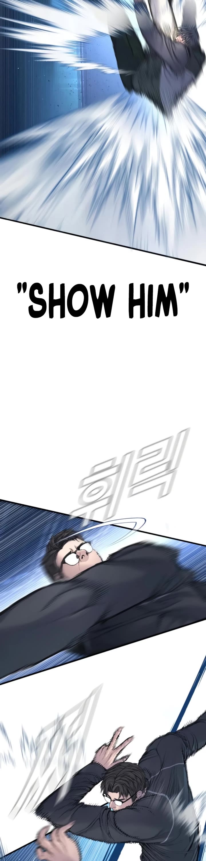Manager Kim chapter 219 page 56