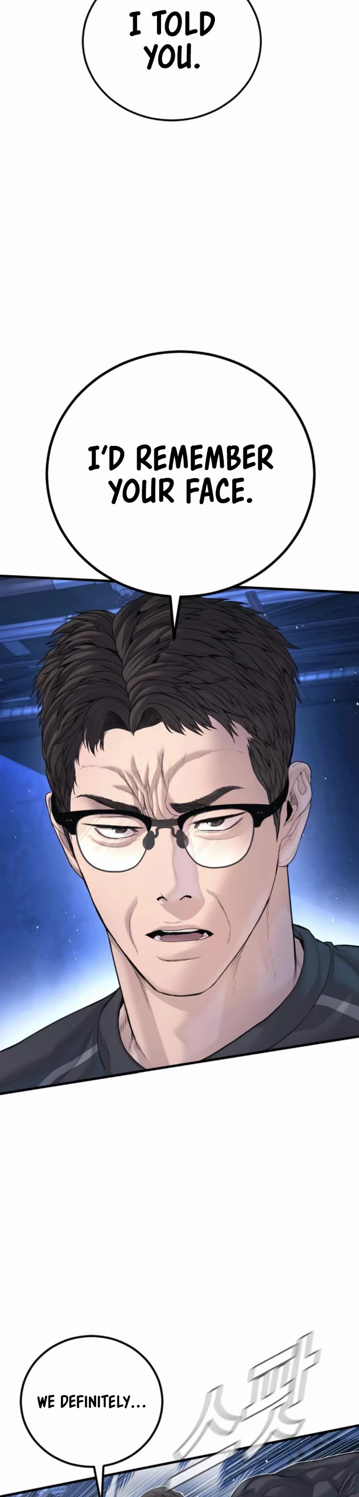 Manager Kim chapter 220 page 11