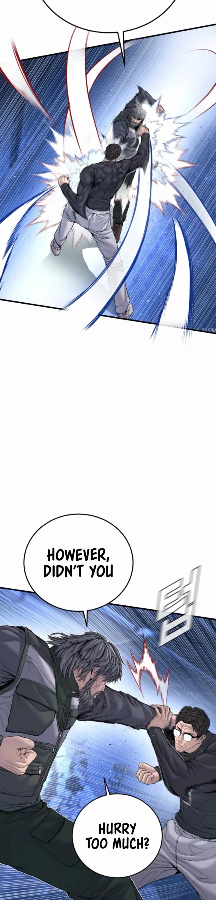 Manager Kim chapter 220 page 13