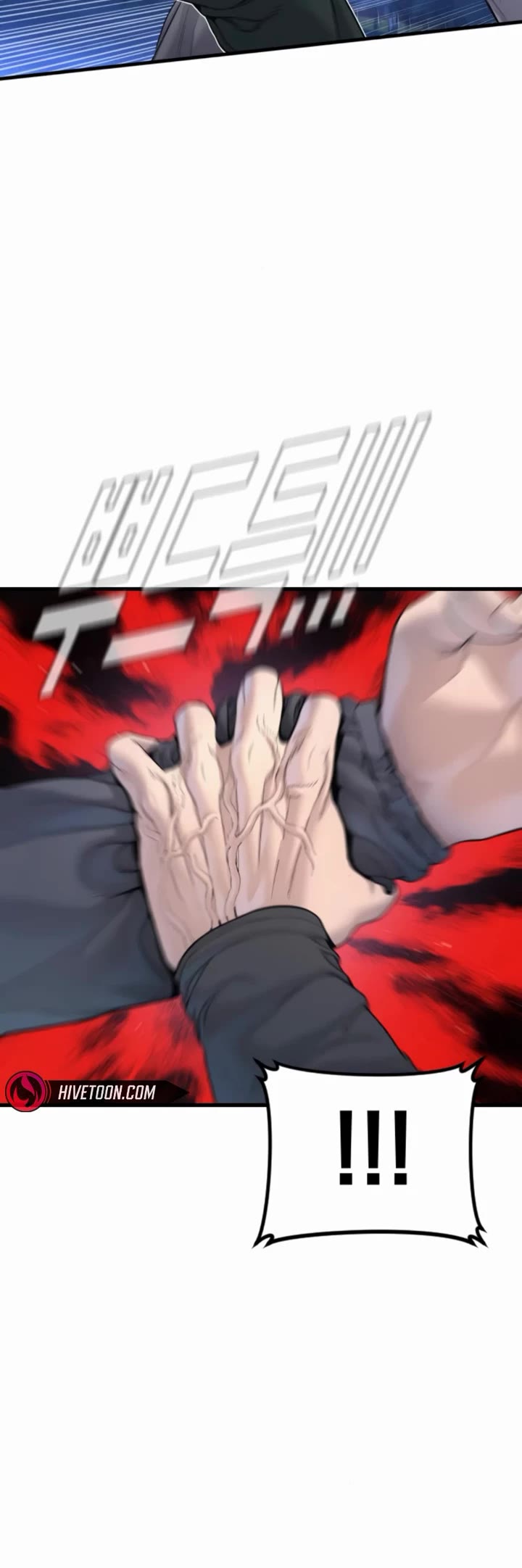 Manager Kim chapter 220 page 14