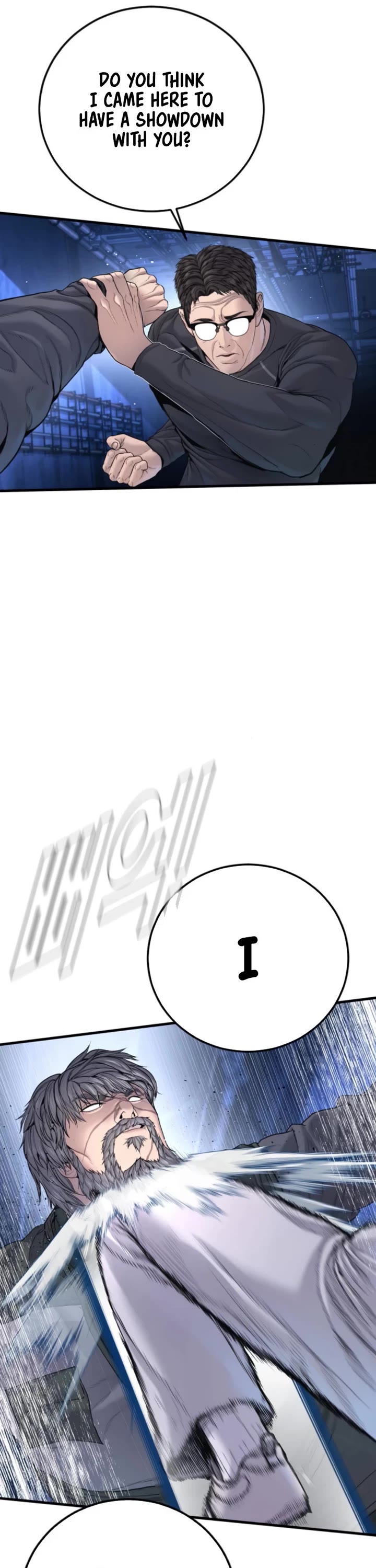 Manager Kim chapter 220 page 16