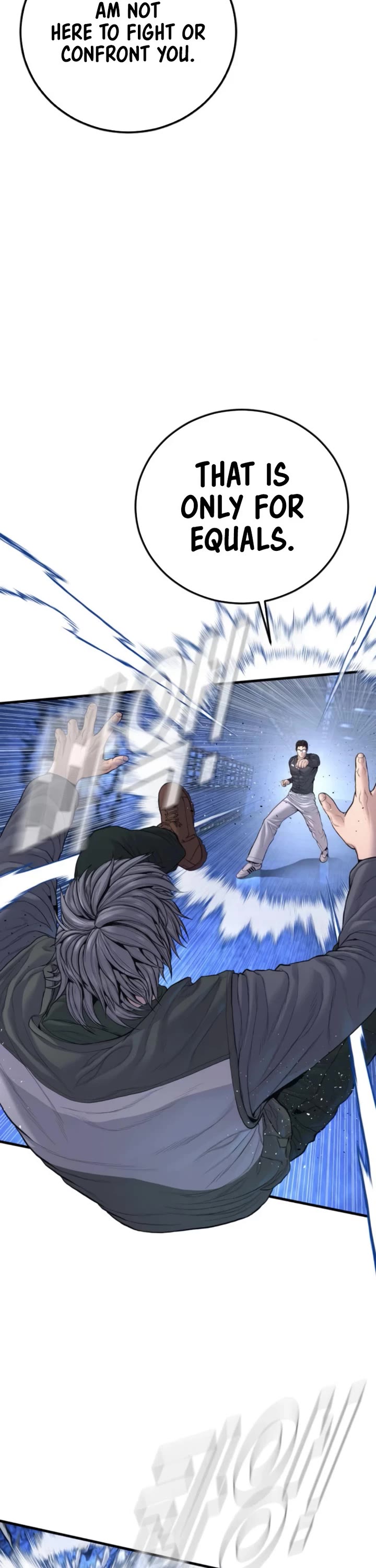 Manager Kim chapter 220 page 17