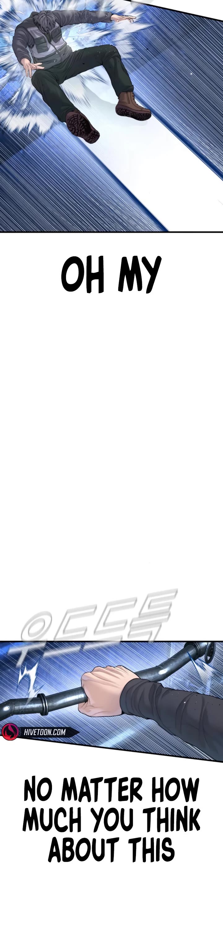 Manager Kim chapter 220 page 18