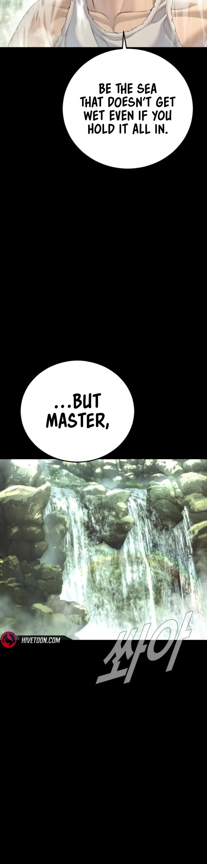 Manager Kim chapter 220 page 23