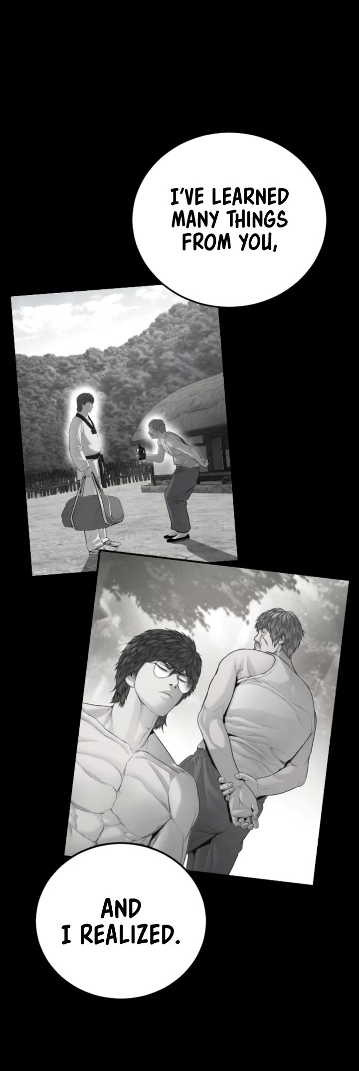 Manager Kim chapter 220 page 25