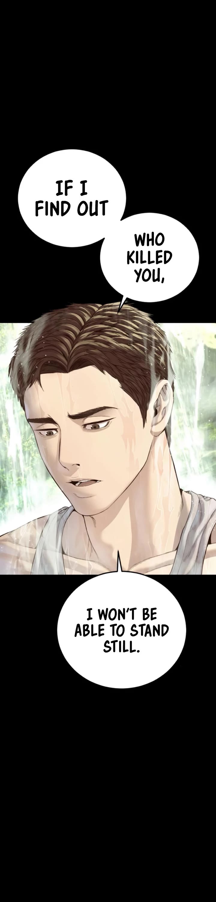 Manager Kim chapter 220 page 26