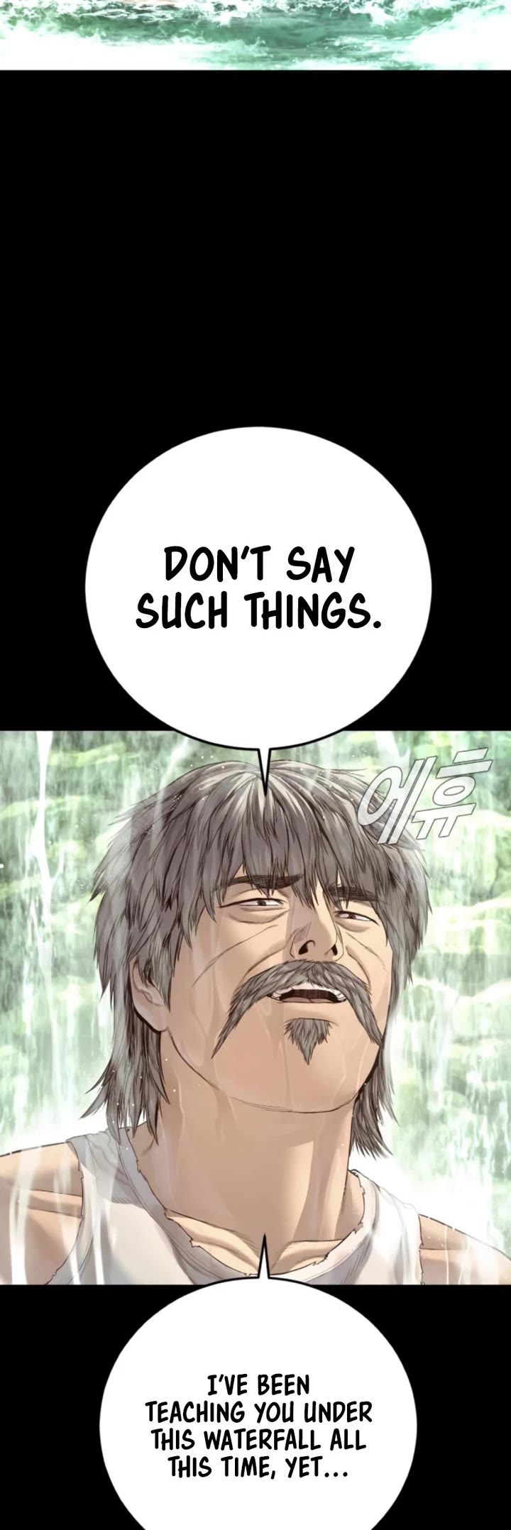 Manager Kim chapter 220 page 29