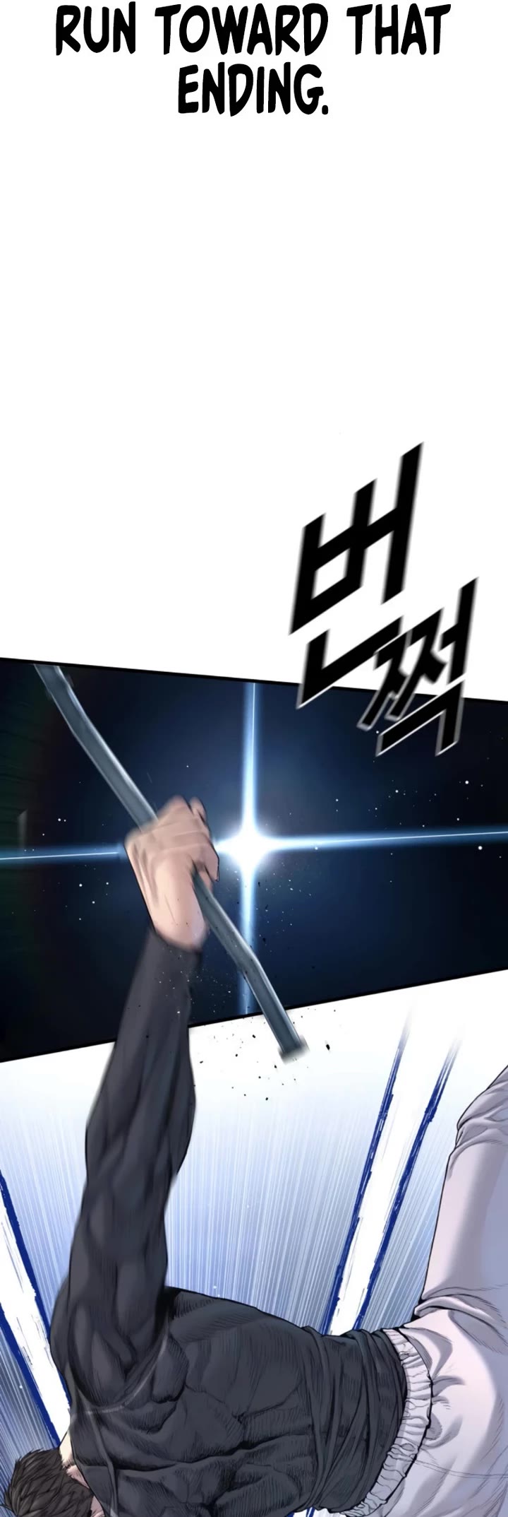 Manager Kim chapter 220 page 39