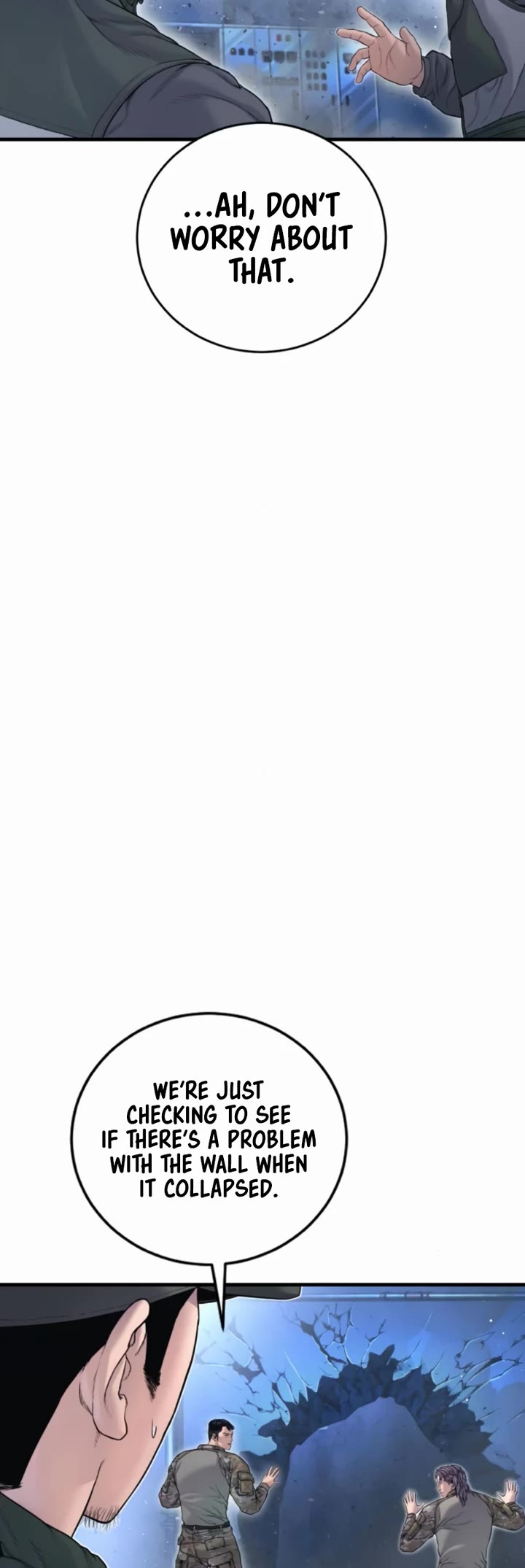 Manager Kim chapter 220 page 45